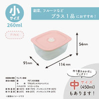 推せる保存容器・小 260ml 電子レンジ対応 ピンク 1個 台和