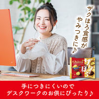 クランチチョコレート ガーナ　ザクほろ発酵バターシュー＆クッキー　ポップジョイ　26g 1セット（1個×12）