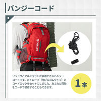 多機能リュック(オレンジ) キャンプマット ダブル コード 3点セット 防災セット 防災グッズ 非常用 アウトドア キャンプ 車中泊（直送品）