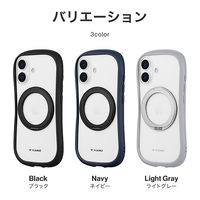 iPhone 17 360度回転スタンド付き耐傷・耐衝撃ハイブリッドケース  ネイビー 挟み込みシート付 ストラップホール付（直送品）