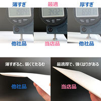 ユニファイン クッション封筒 白色クラフト紙 DVDサイズ 3層小粒クッション 4000枚入り CFK8W03 1S(4000枚)（直送品）