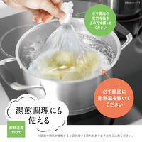 キッチンポリ袋 ティシューのように取り出せる 半透明 M 1セット（1パック（100枚入）×5）オルディ