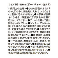 (らこれキッズ)KIDSくん顔リフレクター ブラック 反射板 LAKOLE/ラコレ