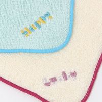 (らこれキッズ)刺繍ロゴミニタオル 3点セット GY×GR×IV LAKOLE/ラコレ