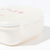 (らこれキッズ)ブロックロゴデザートケース アイボリー 保存容器 LAKOLE/ラコレ