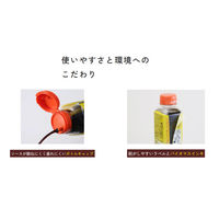 デラックスこいくちソース 500ml 1本 コーミ