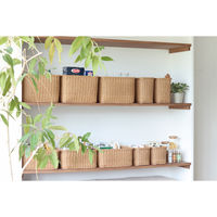 クレエ バスケット 収納 ユティルナイール スタンダードストレージ ロー L 470826 1個（直送品）