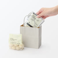 無印良品 紙袋 小 グレー ３枚 約幅１２×奥行７×高さ１３．５ ｃｍ 1セット（1個（3枚入）×2） 良品計画