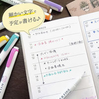 ゼブラ マイルドライナーファイン 5色セットB WYT9-5C-B 1セット