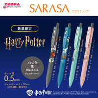 ゼブラ サラサクリップ0.5限定 ハリー・ポッター 黒4本セット JJ29-HP-4C 1セット