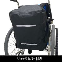 弘進ゴム 車いすレインはおるっちゃ ポンチョ KSー002 ブルー V0021AF 1着