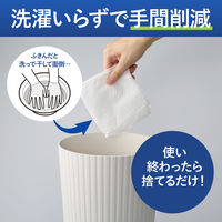 ペーパータオル 小判 パルプ シングル 100枚入 ヒビフル くり返し使える丈夫なペーパータオル 詰め替え用  1パック（100枚入）コクヨ