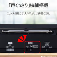 東芝エルイートレーディング AUREX ホームラジオ(短波放送対応) AXーHRT60(K) 1台