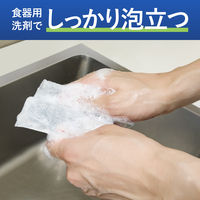 ちょうどいいサイズの使い切り 食器洗いシート 箱タイプ 1箱（100枚入）コクヨ