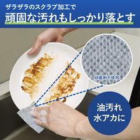 ちょうどいいサイズの使い切り 食器洗いシート 詰め替え 1セット（1パック（100枚入）×5）コクヨ