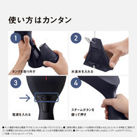 パナソニック 衣類スチーマー NI-GS420-K 1台