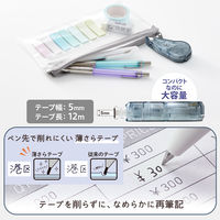 プラス 修正テープ ホワイパー クワイエット 交換テープ 5mm幅×12m 52846 1個