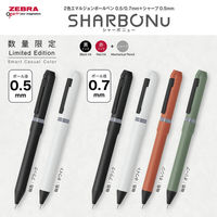 ゼブラ 多機能ペン シャーボNu 0.7mm 限定スマートカジュアルカラー オリーブ SB35ーSCーOL 1本