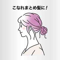 ケープ　フォーアクティブ　無香料　50ｇ 花王