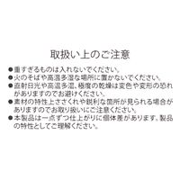 コットンウッドスクエアバケット studio CLIP