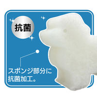 キッチンスポンジ ソフト ホワイト 犬 研磨材なし 抗菌 日本製 1個 オーエ