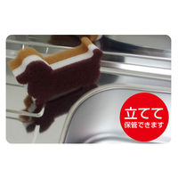 キッチンスポンジ ハード ブラウン 犬 研磨材付き 抗菌 日本製 1セット（1個×5）オーエ