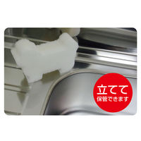 キッチンスポンジ ソフト ホワイト 犬 研磨材なし 抗菌 日本製 1セット（1個×5）オーエ