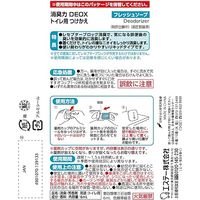 エステー 消臭力 DEOX（デオックス） トイレ用消臭芳香剤 つけかえ 1パック（2個入） フレッシュソープ