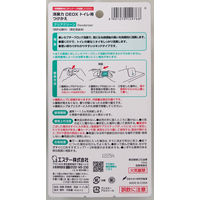 エステー 消臭力 DEOX（デオックス） トイレ用消臭芳香剤 つけかえ 1パック（2個入） クリアグリーン