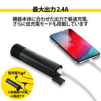 エレコム モバイルバッテリー/3350mAh/2.4A/LED機能付/ブラック DE-M20L-3350BK 1個