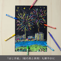 ぺんてる くれよん16色 PTCR-16 5パック（16色入）