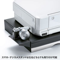 【アウトレット】サンワサプライ プリンターステーション MR-PS2N2 1個（直送品）