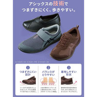 アシックス ライフウォーカー男性用　FLC101　26.0cm　ライトグレー×グレーベージュ 1足 介援隊（直送品）