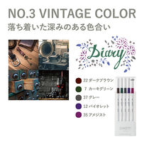三菱鉛筆 水性サインペン EMOTT(エモット)5色セット No3 ビンテージカラー PEMSY5C.NO3 1セット（直送品）