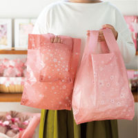 ヘッズ さくらレジバッグ‐S(100枚) SKR-S 1セット(100枚×60パック)（直送品）