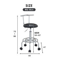 ファミリー・ライフ キャスター付きガス圧昇降式回転チェア　レッド 0399730 1個（直送品）