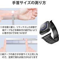 Apple Watch アップルウォッチ 44mm 42mm バンド ステンレス ブラック AW-44BDSS3BK エレコム 1個（直送品）