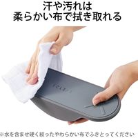 フットストレッチボード 足踏み運動 ストレッチ ツボ押し付 コンパクト ダークグレー HCK-SBDGY エレコム 1個