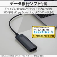 ロジテック USB3.2(Gen2)対応M.2 NVMe SSDケース/ソフト付 LGB-PNV02UC/S 1個（直送品）