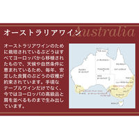 オーストラリア　イエローテイル ピノ・ノワール 赤ワイン ミディアムボディ　750ml  1本　サッポロ
