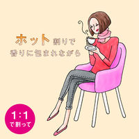 フォション 紅茶のお酒 アップル 瓶 300ml 1本　正規品　アサヒ　リキュール