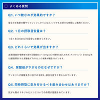 ノンアルコールビール うまみ搾り 350ml 1ケース（24入） ビールテイスト飲料 サッポロビール