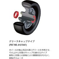 New Hikari (ニューヒカリ) ブラックキャスター40 (樹脂製) 自在 SH-CPBK40G 清水 40個（直送品）