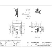 SANUS テレビ壁掛け金具 ティルティングマウント (13 - 32インチ) F11C-B2 1セット（直送品）