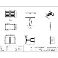 SANUS テレビ壁掛け金具 フルモーション型ウォールマウント (40 - 80 V型) CILF226B1 1セット（直送品）