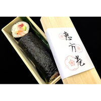 スドウ 高級桐箱 太巻き寿司1本用 外寸212×87×H63mm SD197110-15 1セット(15個)（直送品）