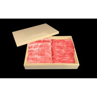 木具輪 高級桐精肉折箱　Sサイズ　外寸246×156×H46ｍｍ　SD197233-60 1箱(40個)（直送品）