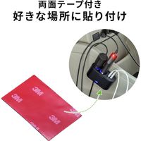 サンワサプライ USBチャージャー付2連ソケット(2ポート・4.8A) CAR-CHR78CUN 1個（直送品）