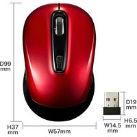 ワイヤレスマウス　無線　3ボタン　中型サイズ　ブルーLED　MA-WBL41RN　サンワサプライ　1個