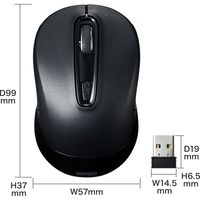 ワイヤレスマウス　無線　3ボタン　中型サイズ　ブルーLED　MA-WBL41BKN　サンワサプライ　1個